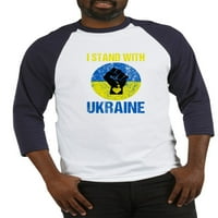 - Podržite Ukrajinu, podržavam bejzbol dres-Baseball dres od pamuka, majicu s Raglan rukavima